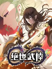 深夜食堂营业中 美食综艺海报