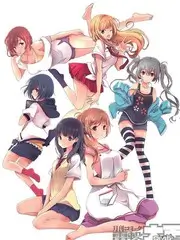城市声音地图 音乐综艺海报
